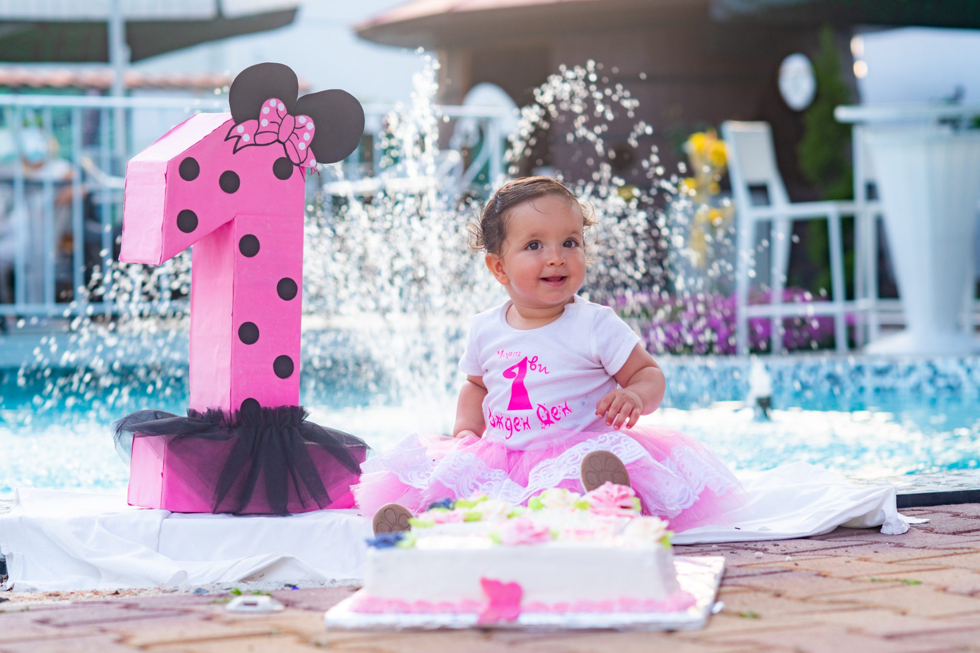 Детска Фотография